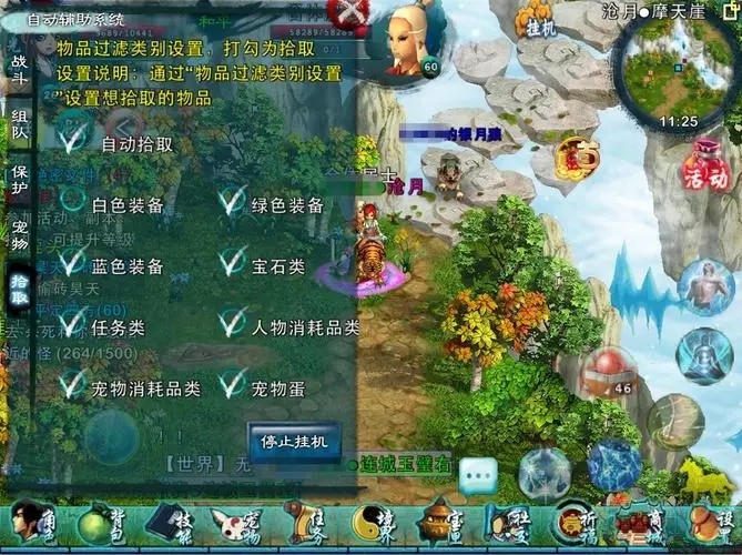 拳皇97升龙怎么搓成功率高 拳皇97升龙怎么搓成功率高