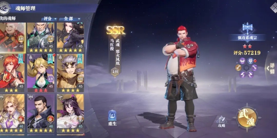 帝国时代2蒙古骑射手怎么玩 帝国时代2蒙古骑射手怎么玩