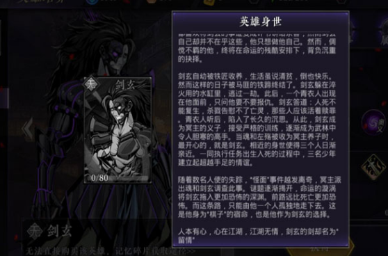 敢达争锋对决自由高达怎么获得 敢达争锋对决自由高达怎么获得
