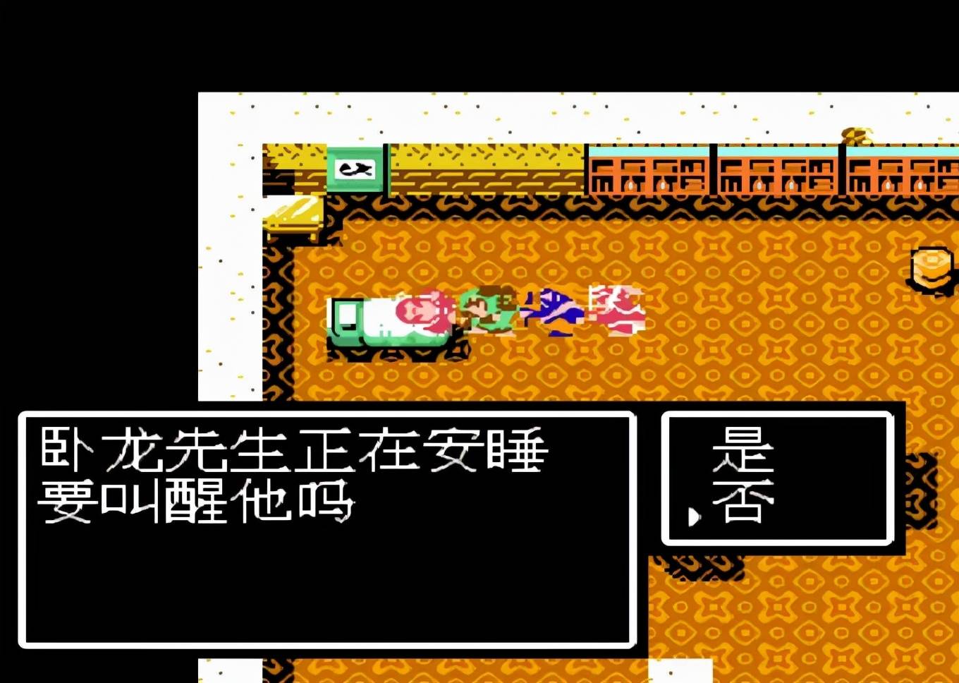 无尽的拉格朗日护航艇怎么获得 无尽的拉格朗日护航艇怎么获得