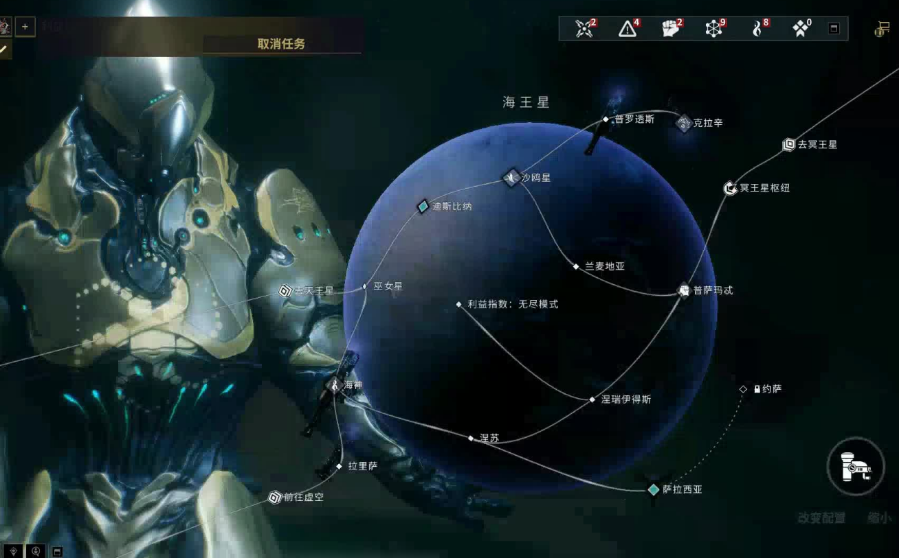 宝藏世界初始职业哪个最好
