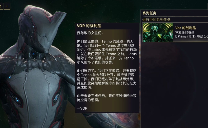 永劫无间不舟之王成就怎么完成 永劫无间不舟之王成就怎么完成