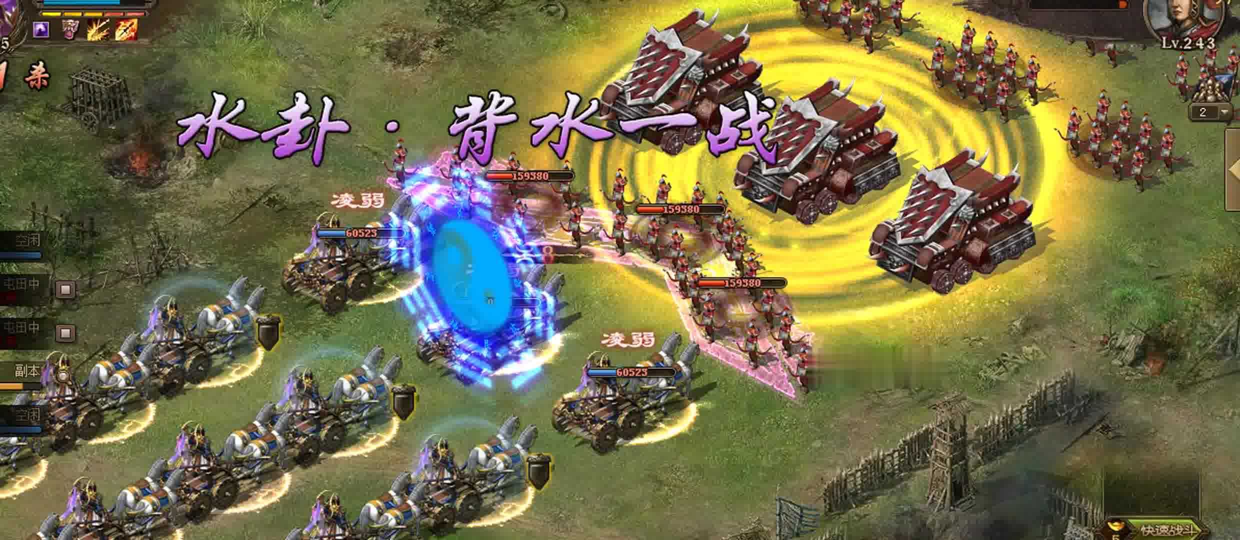 少年三国志西域玩法怎么进 少年三国志西域玩法怎么进