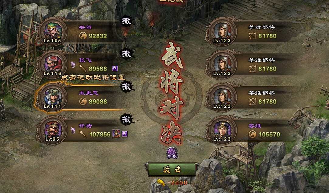 哈利波特魔法觉醒回响如何升级