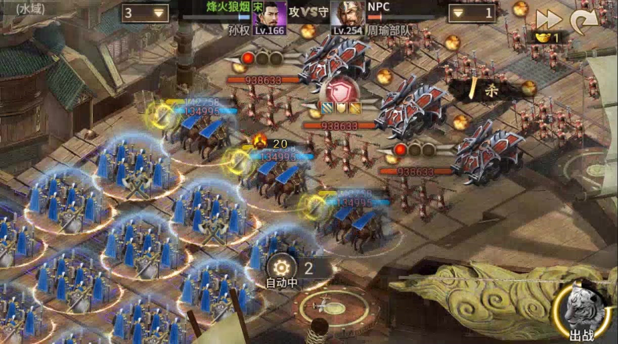地下城堡2先做什么装备