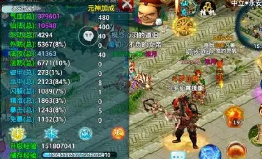 往日不再副武器哪个好 往日不再副武器哪个好