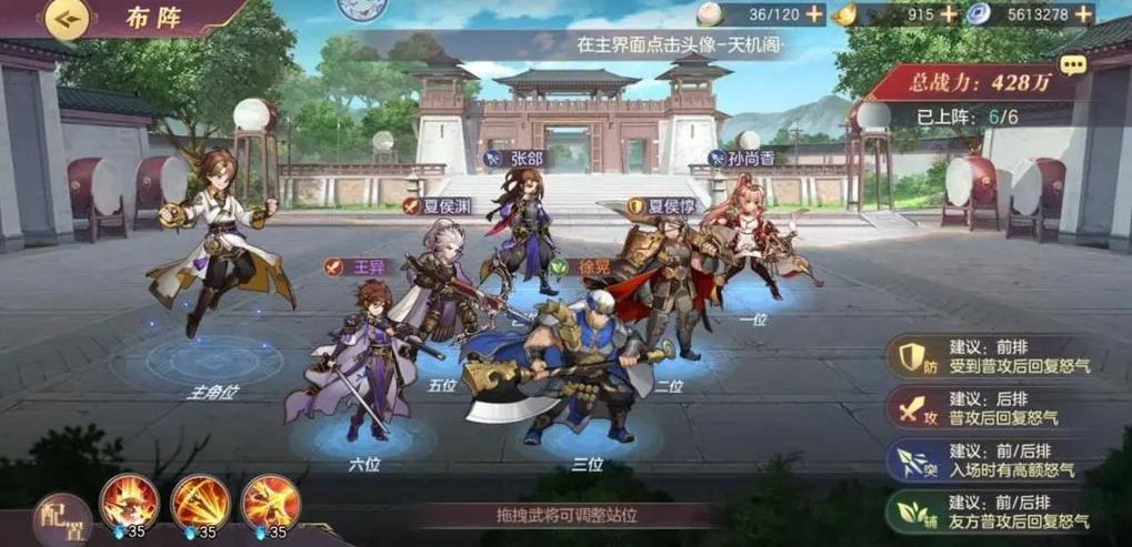 失落的方舟紫钻怎么获得