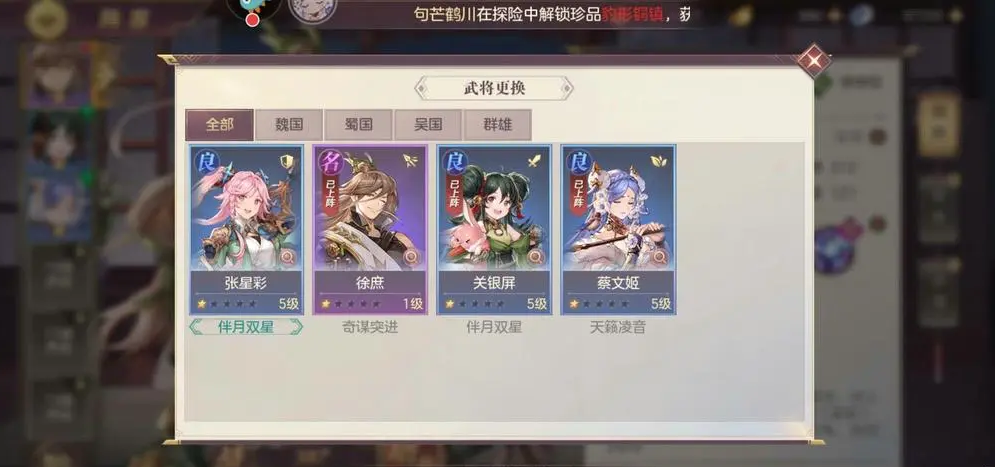 失落的方舟紫钻怎么获得
