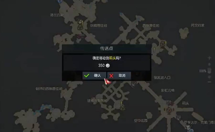 星际战甲指挥官选什么专精