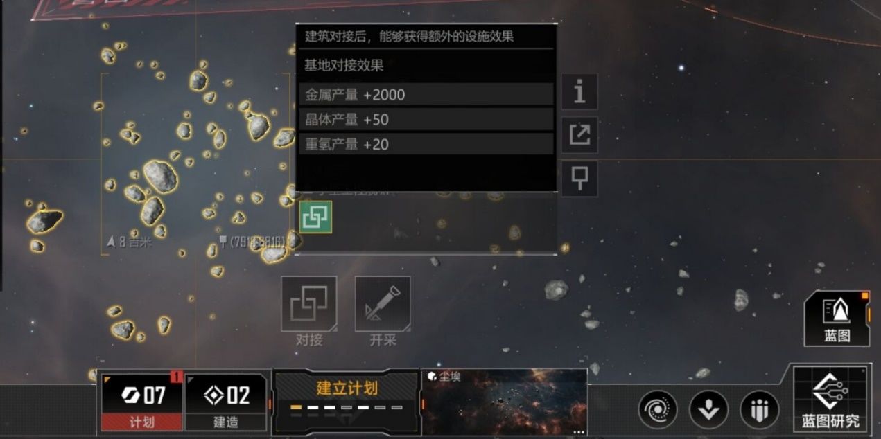 疯狂动物园如何抓到消防大象