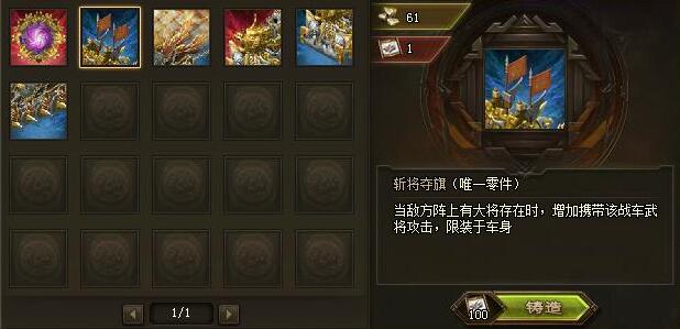 蛋仔派对训练关卡有哪些