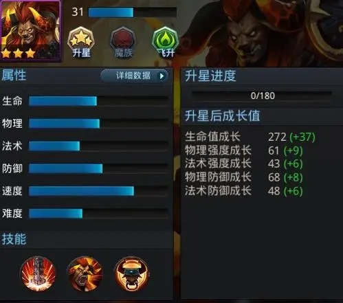 放置江湖怎么提升基本琴功