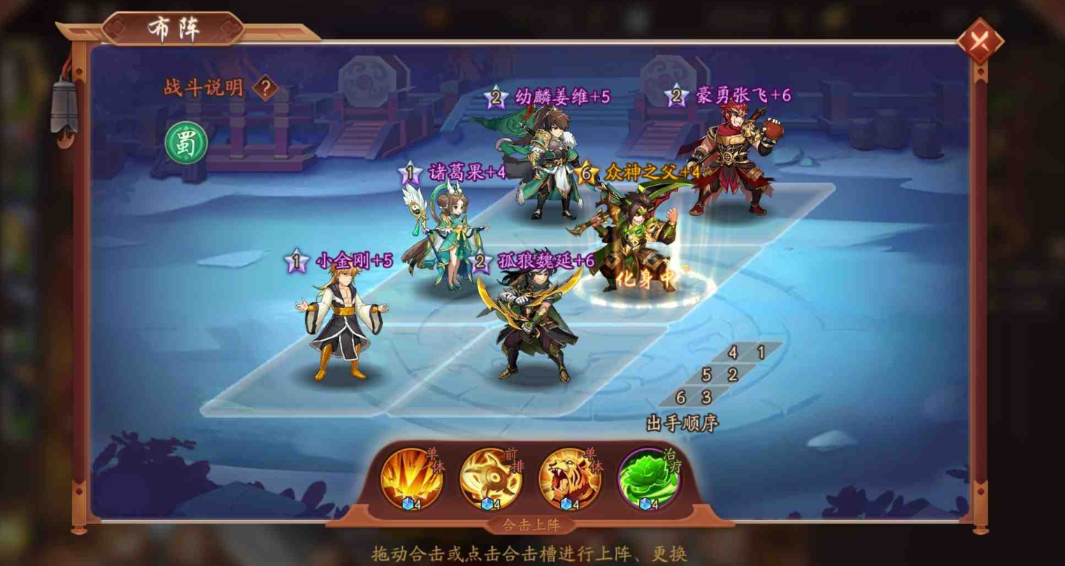 星露谷物语长笛块怎么做 星露谷物语长笛块怎么做