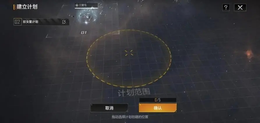 梦幻西游4级法宝怎么获得 梦幻西游4级法宝怎么获得