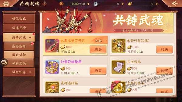 暗黑破坏神死灵法师技能选择什么 暗黑破坏神死灵法师技能选择什么