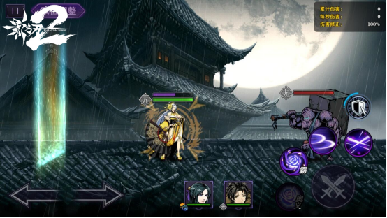 糖豆人攀爬高墙怎么玩
