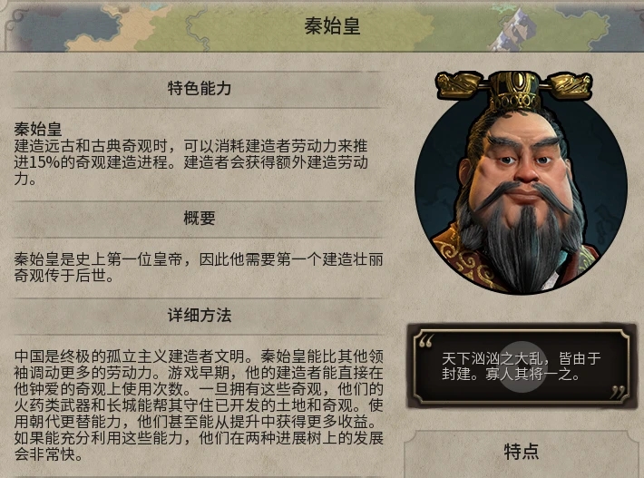 古墓丽影矿洞怎么过