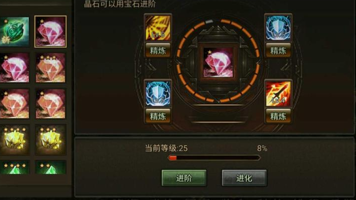 文明6统治胜利怎么玩 文明6统治胜利怎么玩