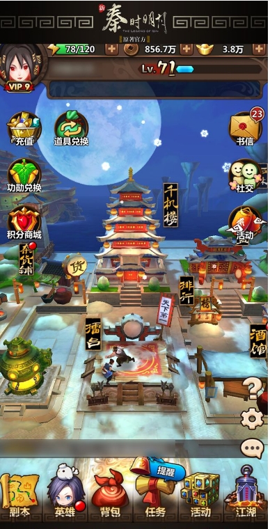 永劫无间怎么获得英雄武器