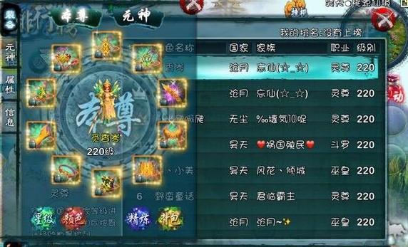 拳皇97升龙怎么搓成功率高 拳皇97升龙怎么搓成功率高