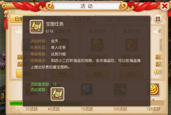 放置三国有哪些输出高的武将 放置三国有哪些输出高的武将