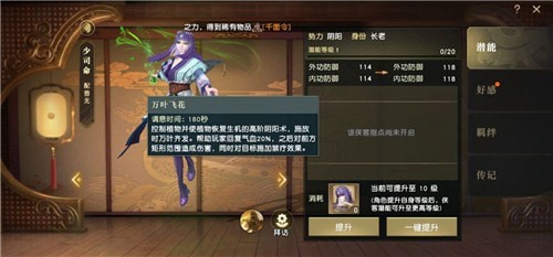 帝国时代2如何让农民自动种田