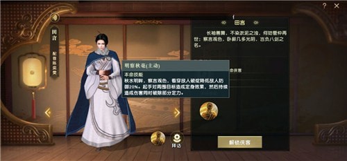 帝国时代2如何让农民自动种田