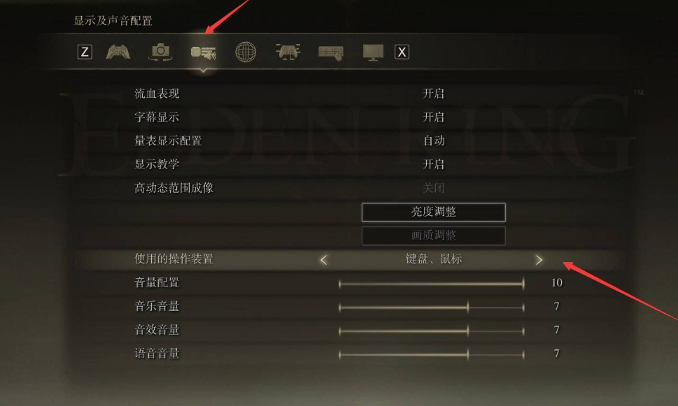 少年三国志暗金引魂在哪 少年三国志暗金引魂在哪