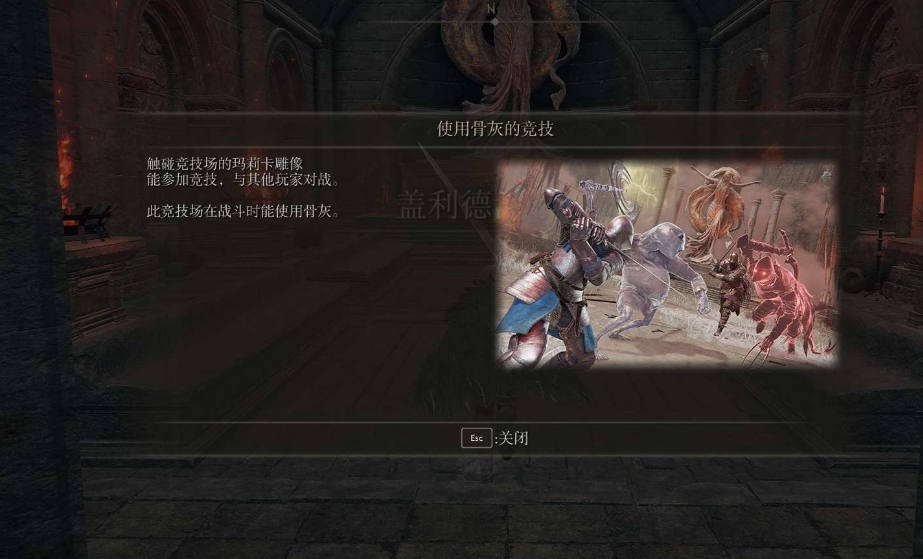 少年三国志暗金引魂在哪 少年三国志暗金引魂在哪