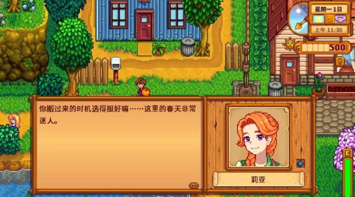 斗罗大陆中的灵蛇脱壳怎么过 斗罗大陆中的灵蛇脱壳怎么过
