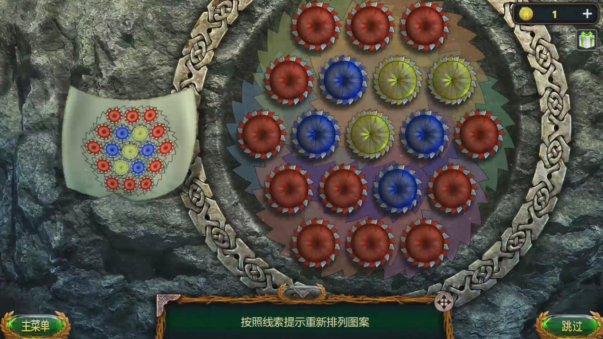 反恐精英大锤怎么用