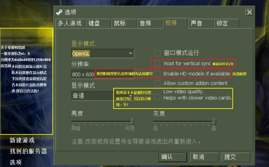 弹弹堂大冒险秘境19层怎么过 弹弹堂大冒险秘境19层怎么过