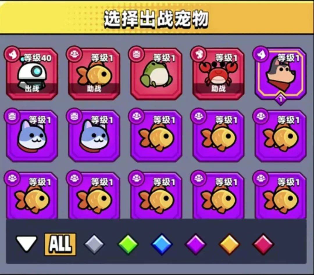 放置江湖万魔入道怎么学