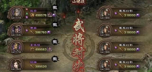 糖豆人鬼抓人怎么抓人 糖豆人鬼抓人怎么抓人