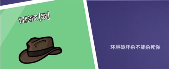 星露谷物语姜岛怎么过河
