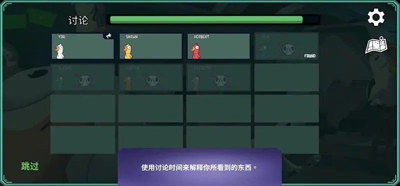 星露谷物语姜岛怎么过河