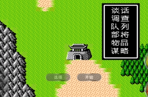 失落的方舟装等545后怎么提升 失落的方舟装等545后怎么提升