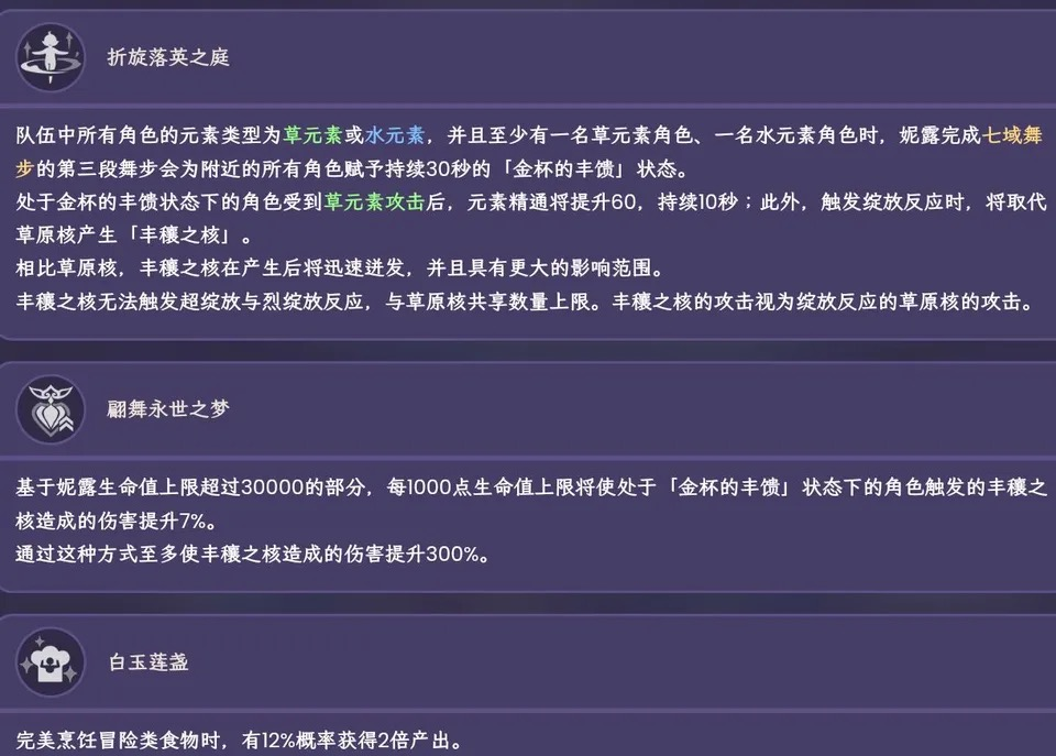 恐龙岛选什么恐龙好养 恐龙岛选什么恐龙好养