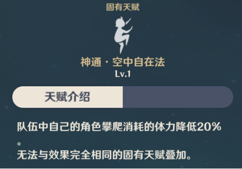 恐龙岛选什么恐龙好养 恐龙岛选什么恐龙好养