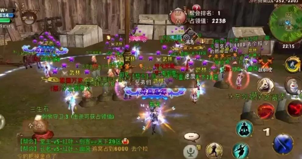 放置江湖铜钥匙怎么用 放置江湖铜钥匙怎么用