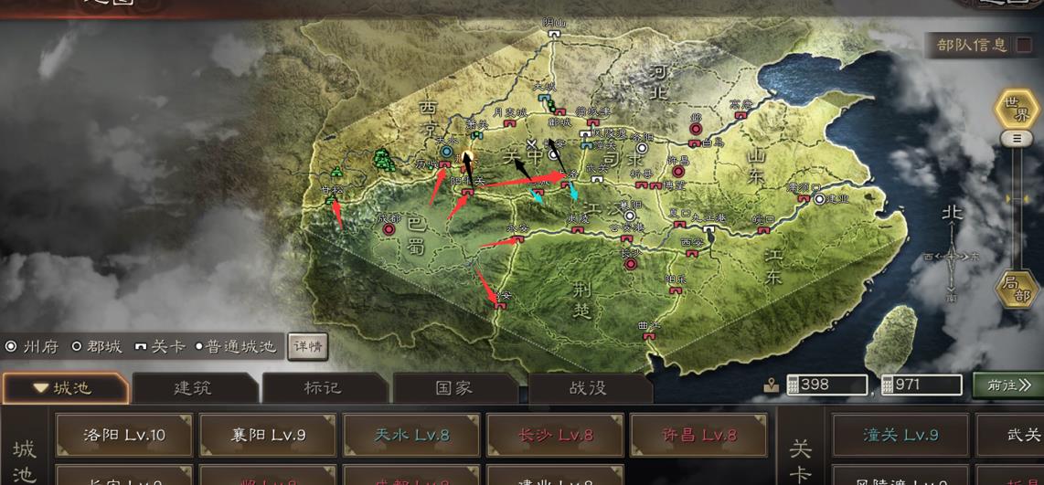 全民奇迹2遗物武器薄墓在哪