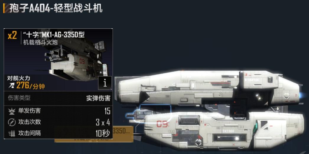 失落的方舟生活技能怎么学 失落的方舟生活技能怎么学