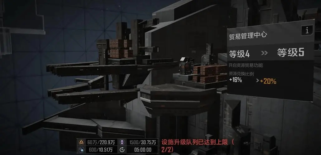梦幻西游4级法宝怎么获得 梦幻西游4级法宝怎么获得
