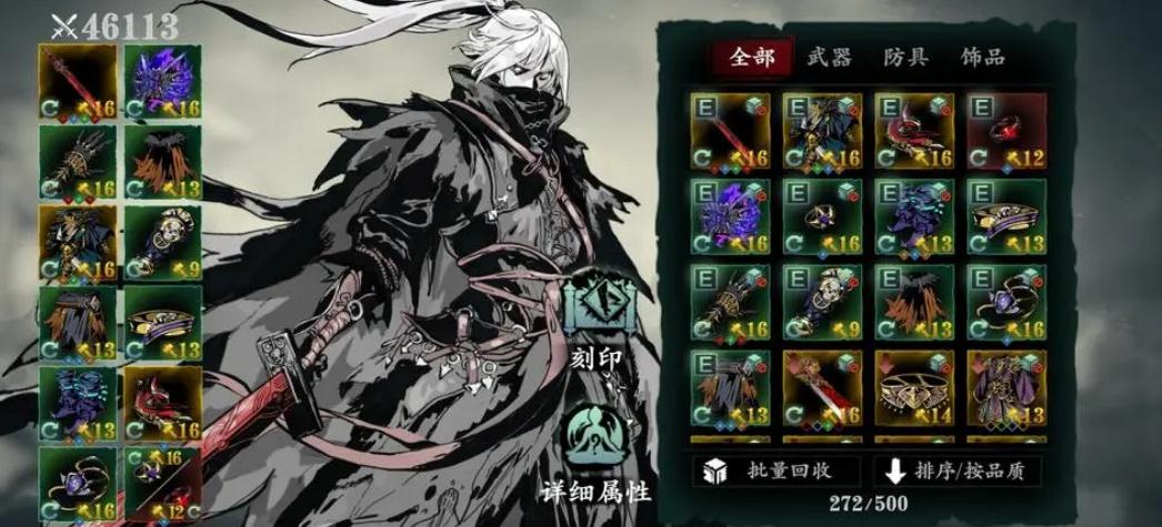 古墓丽影9风暴卫士密室怎么过 古墓丽影9风暴卫士密室怎么过