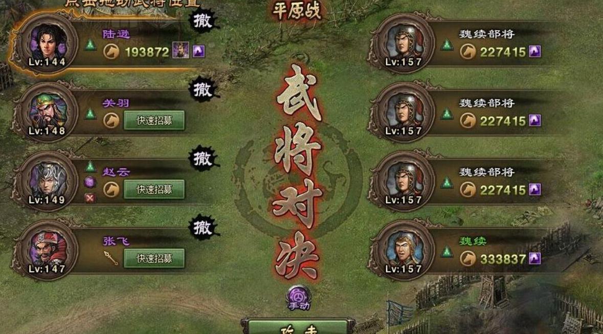 疯狂动物园玻璃鸡怎么获得 疯狂动物园玻璃鸡怎么获得