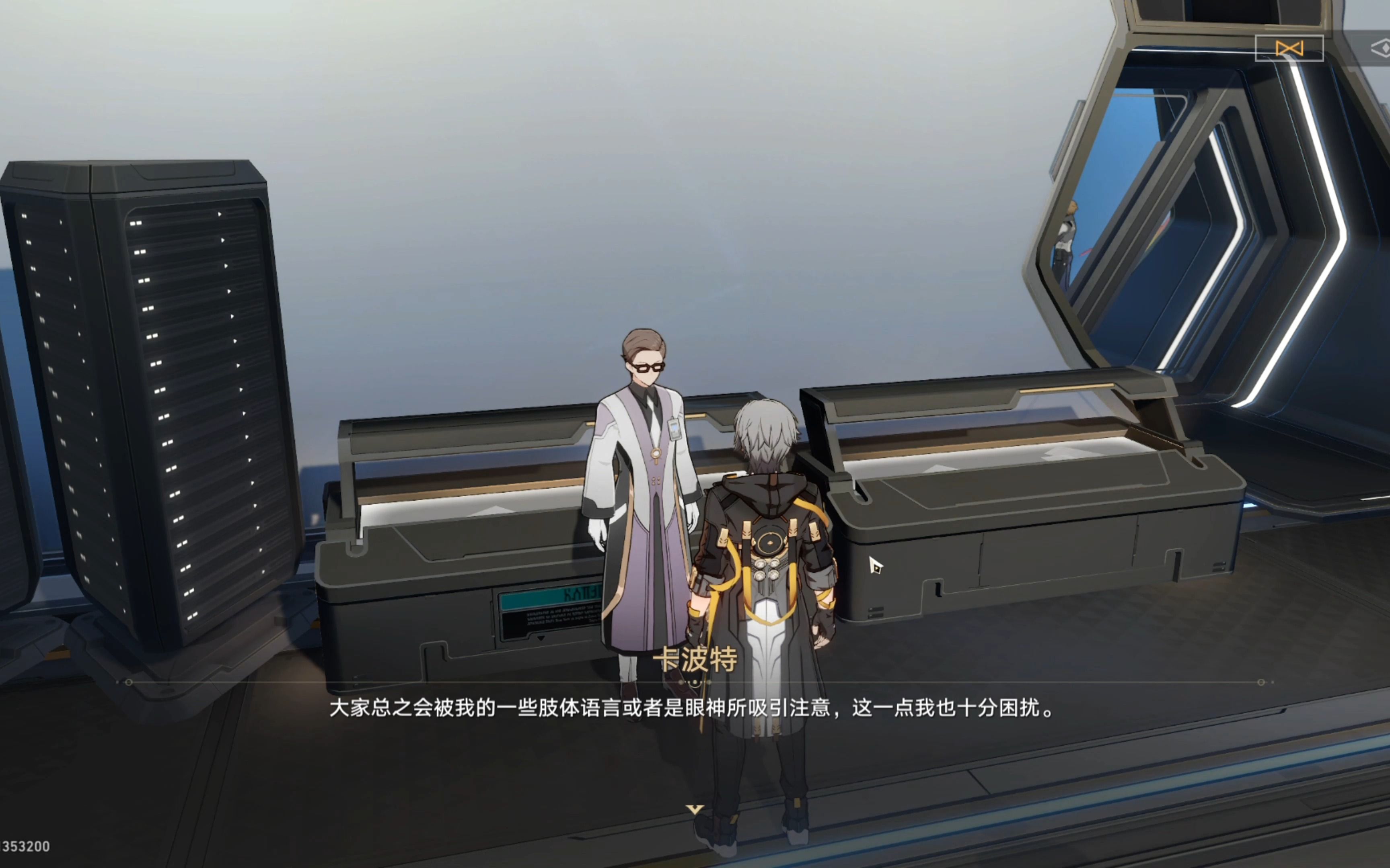 文明6砍树需要什么科技 文明6砍树需要什么科技
