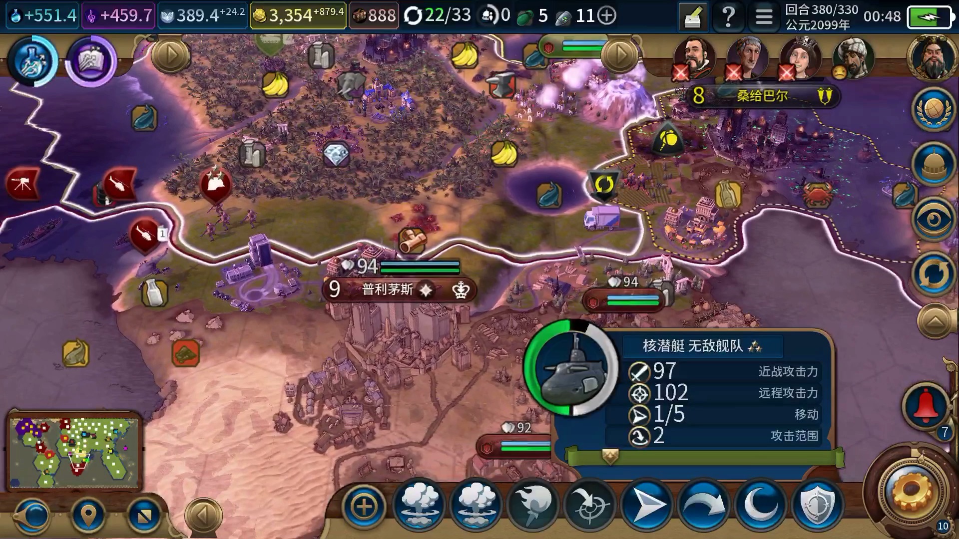 阿瓦隆之王低级兵怎么升级 阿瓦隆之王低级兵怎么升级