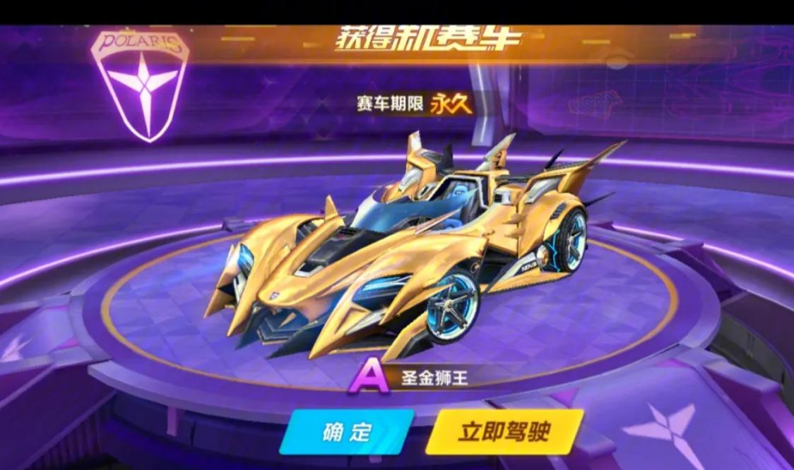 星际战甲打g佬用什么元素 星际战甲打g佬用什么元素
