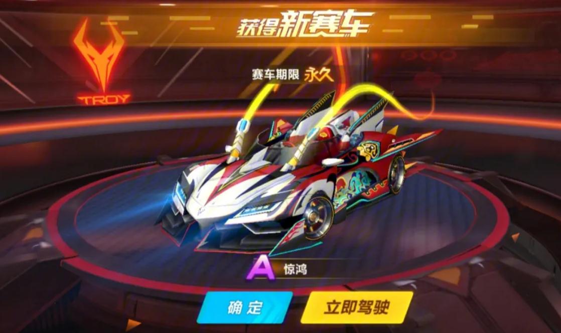 星际战甲打g佬用什么元素 星际战甲打g佬用什么元素