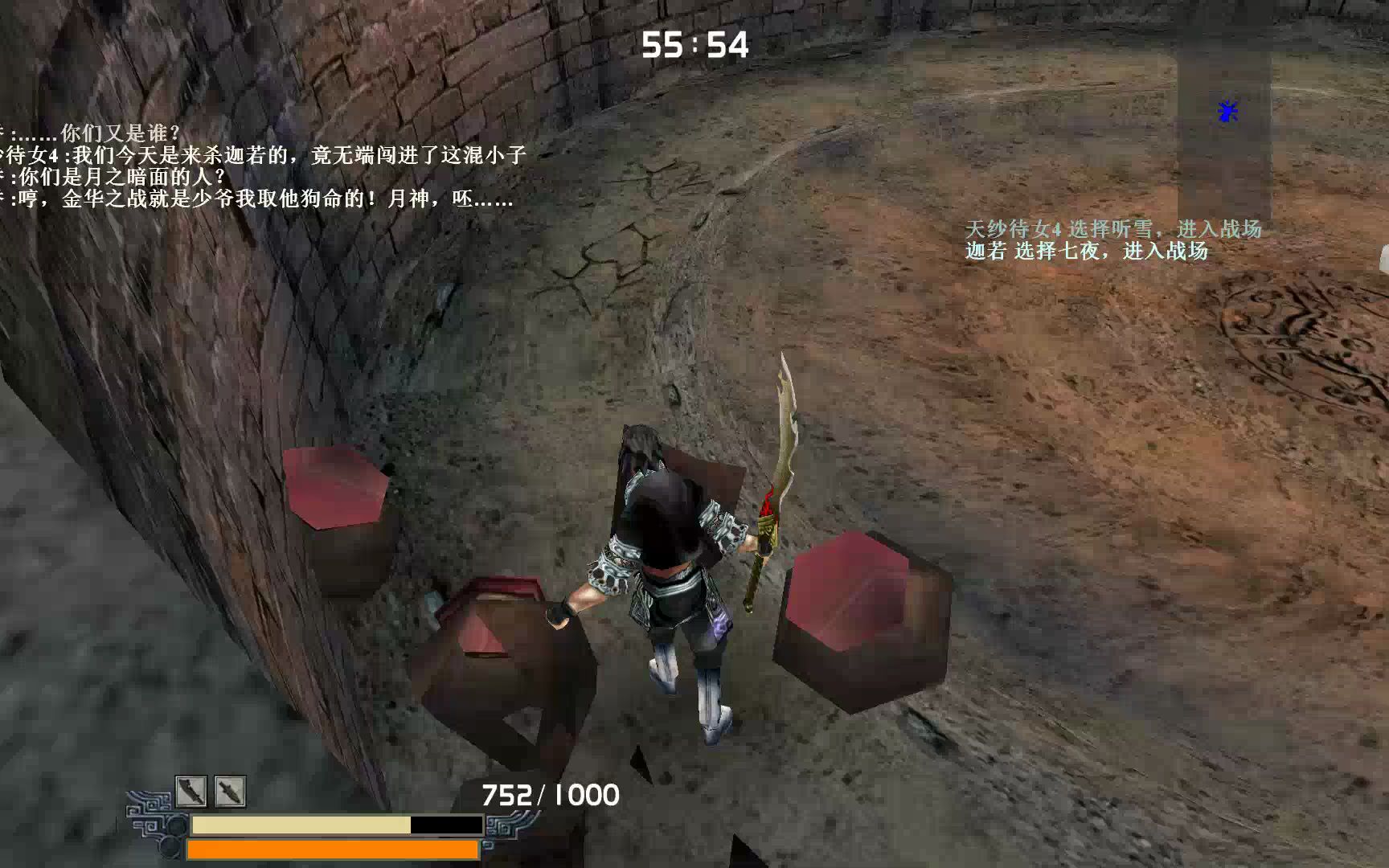 万国觉醒盾怎么获得